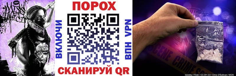 Купить где  Богородск  Amphetamine 97% 