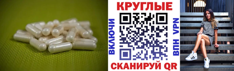 Купить где  Богородск  ЭКСТАЗИ VHQ 