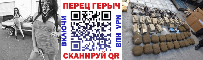 Купить закладки  Богородск  Героин Афган 