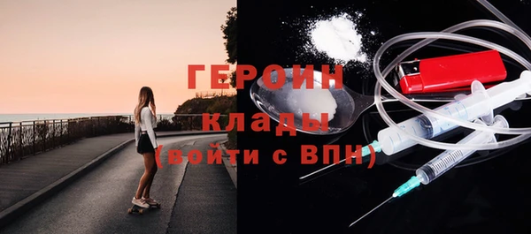альфа пвп Вяземский