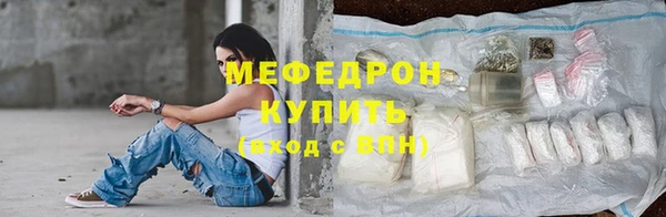 синтетический гашиш Вязьма