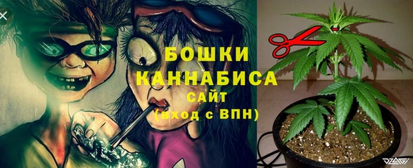 экстази Вязники