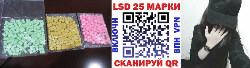 Купить закладки Богородск ЛСД экстази кислота