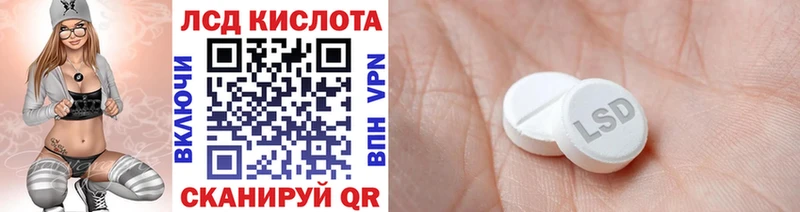 Купить где Богородск Наркотические марки 1500мкг