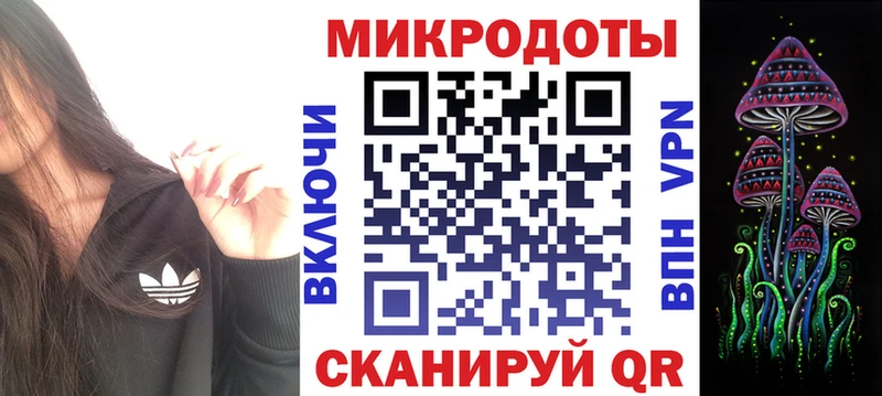 Купить где  Богородск  Псилоцибиновые грибы MAGIC MUSHROOMS 